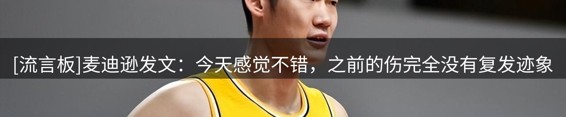 球盟会要闻
